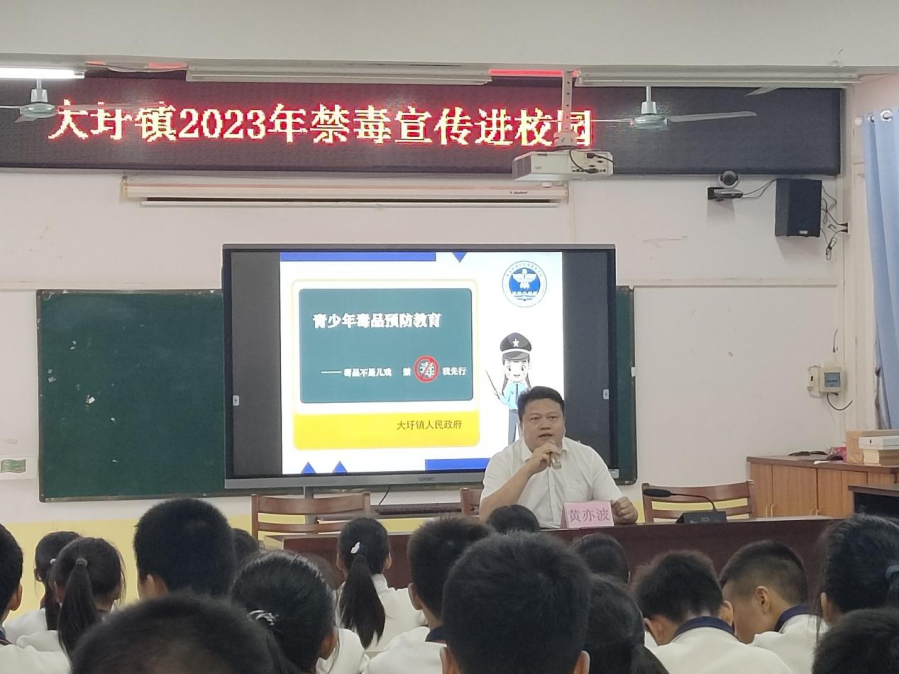 图片34.png