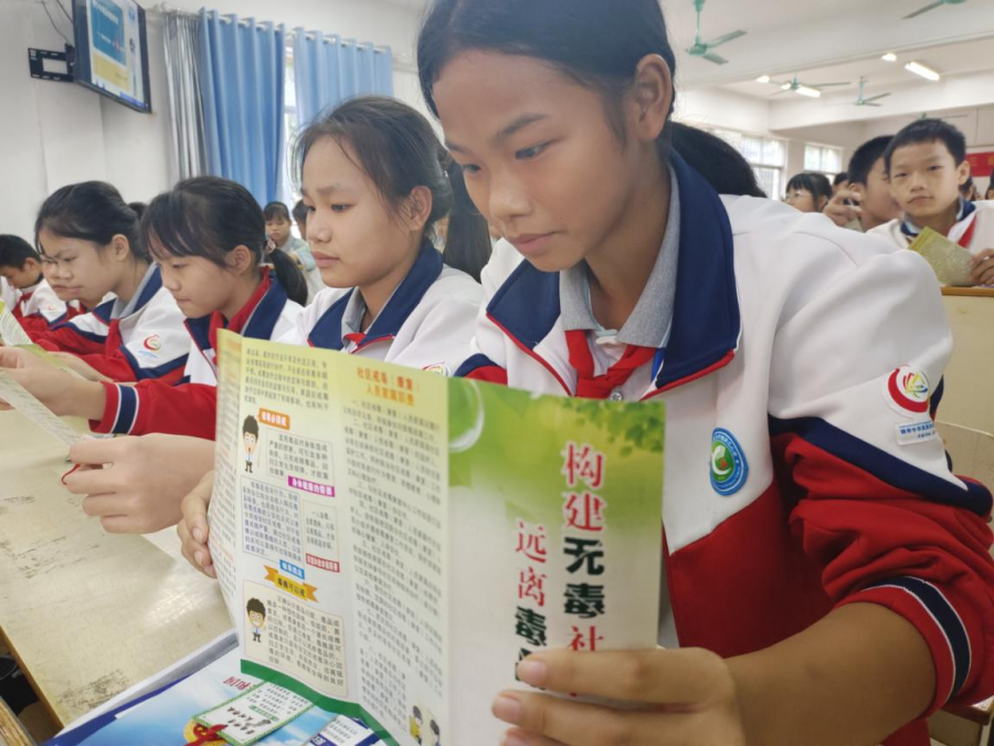 图片37.png