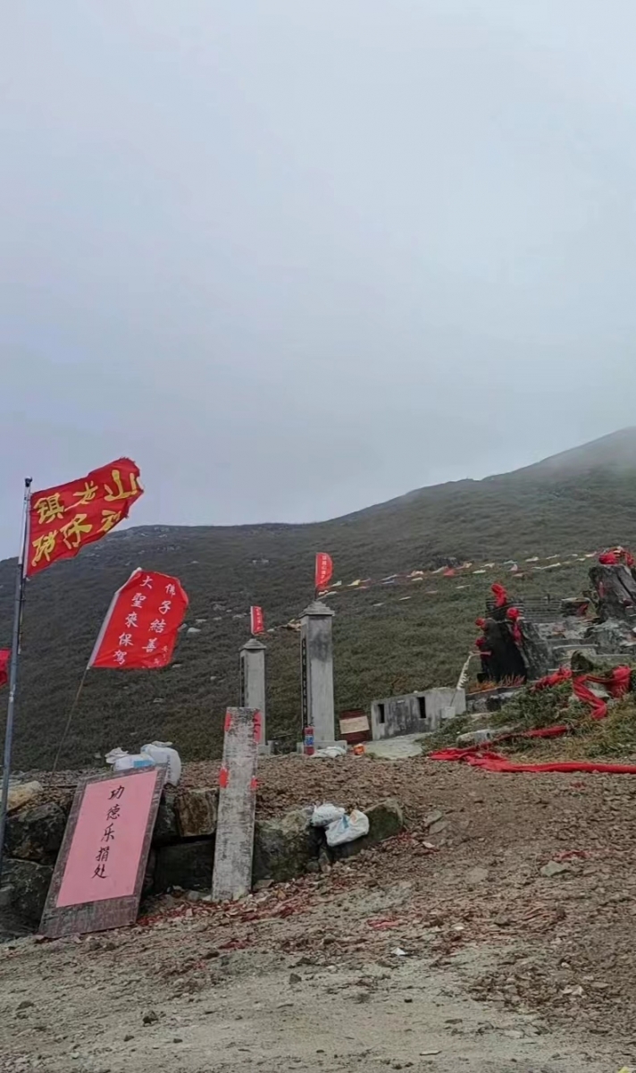 微信图片_20231014104737.jpg