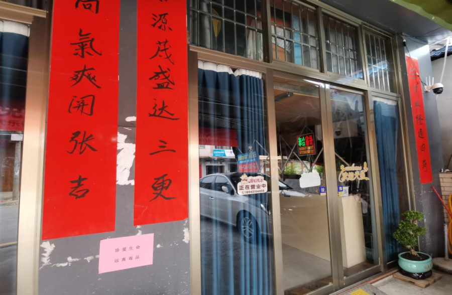 图片4.png
