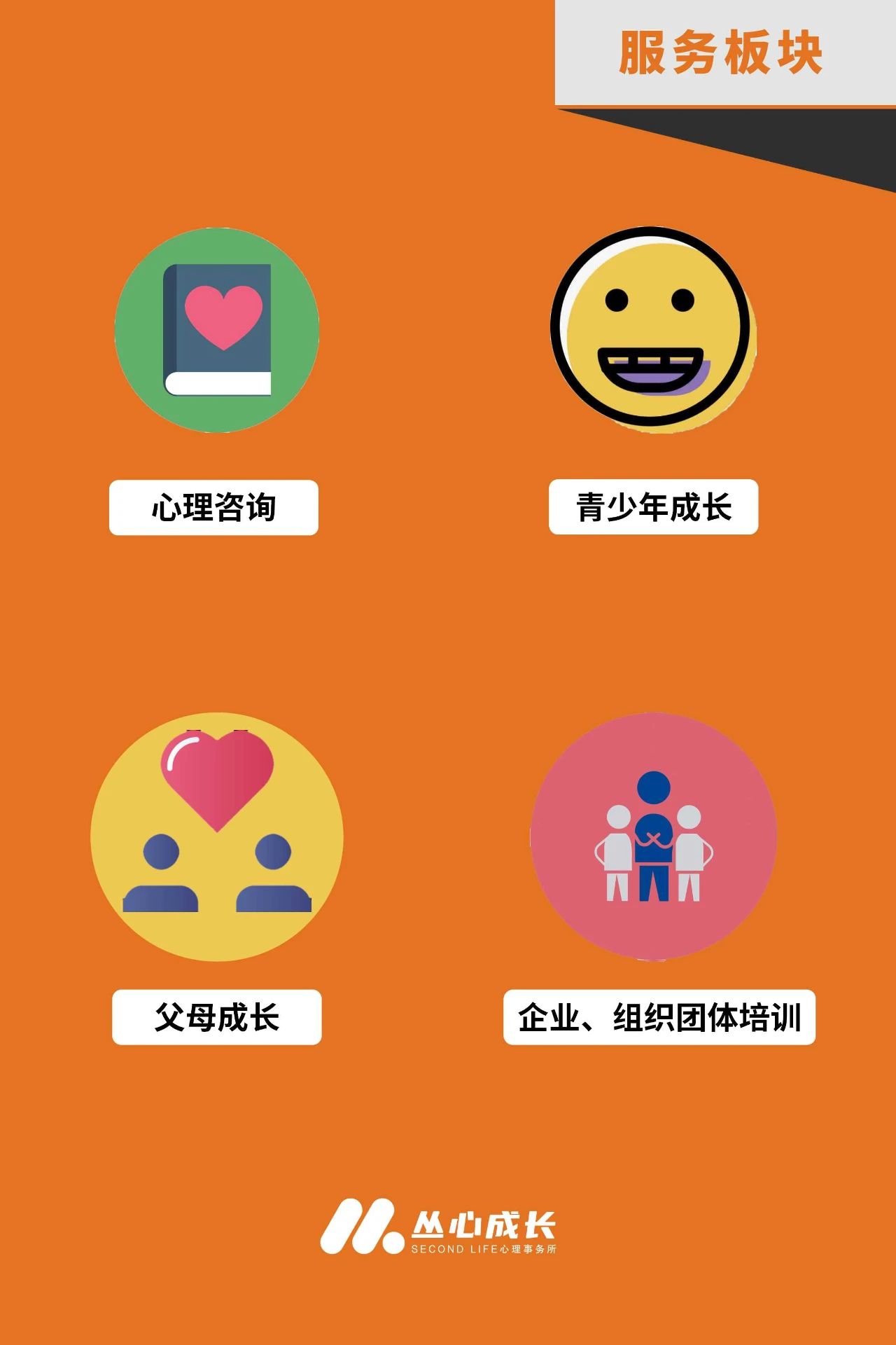f90a5e6f62a4bccdfbccf4ba00c76b90.jpg