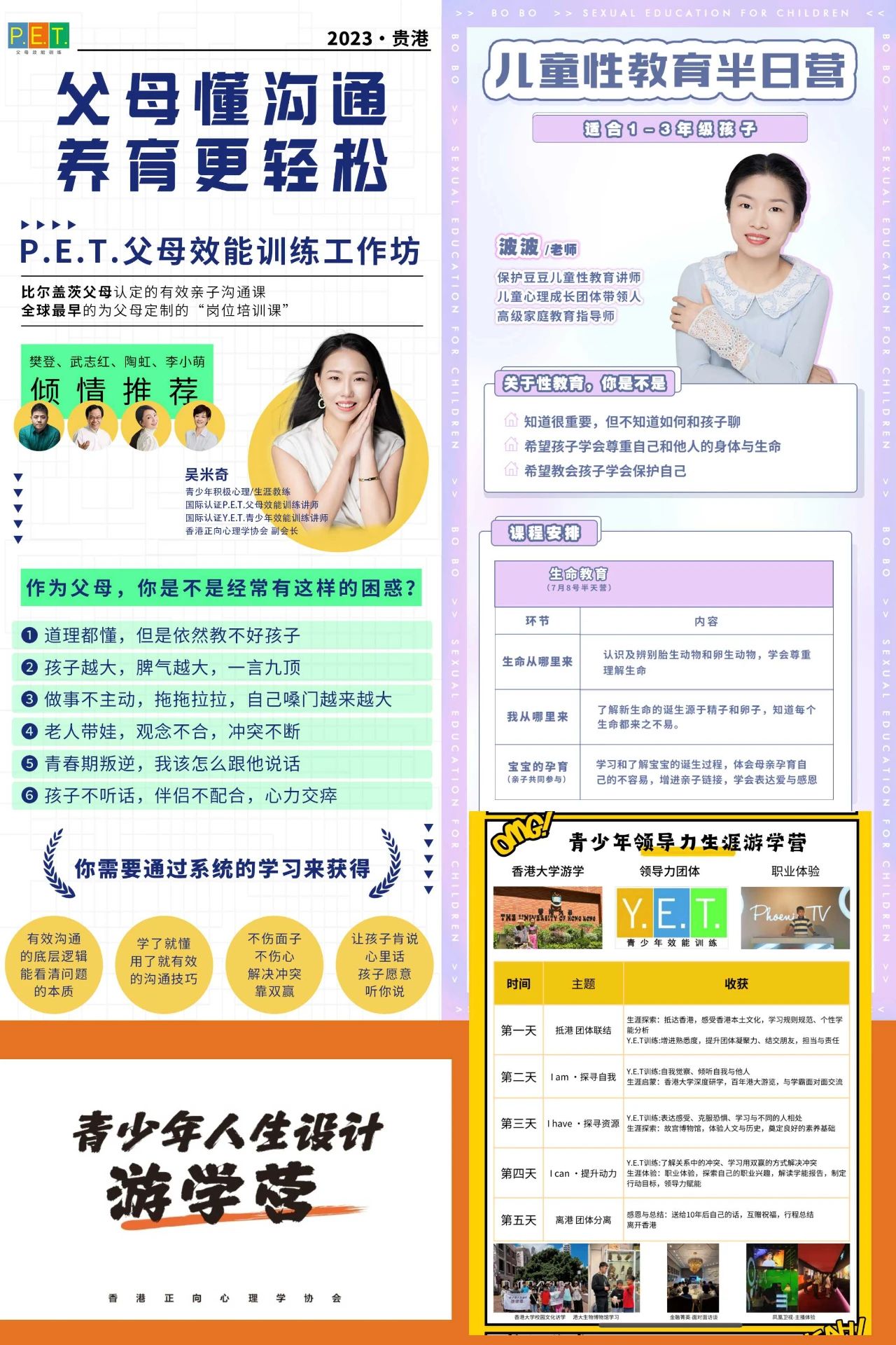 89c91db0884a6882350f3415690e2e47.jpg