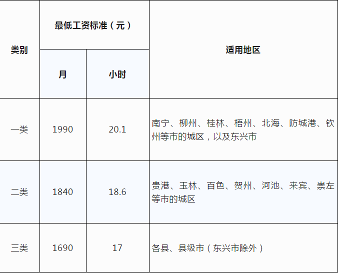 QQ图片20231018155112.png