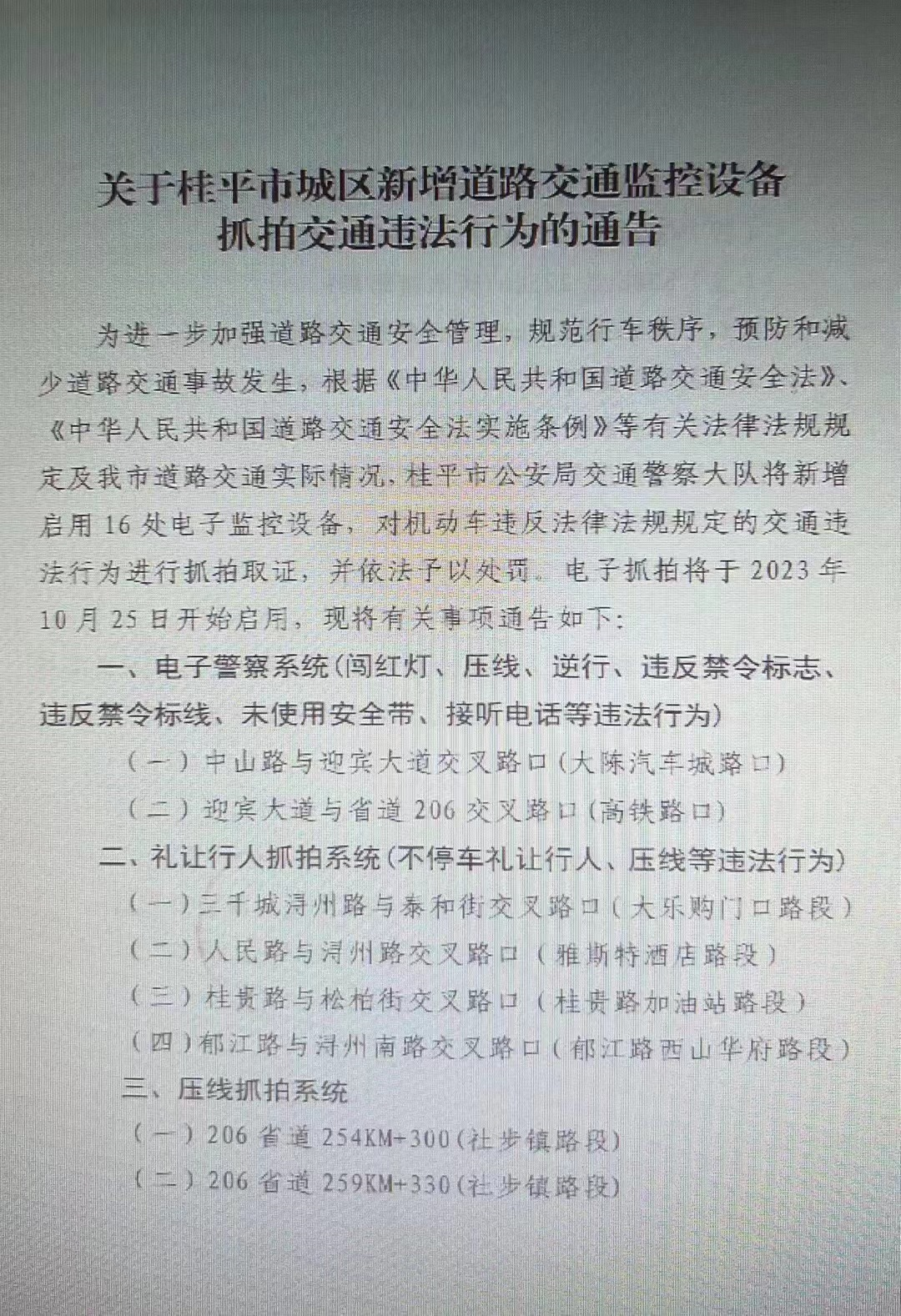 f89ccbceab75eac354d205894c1867e4.png