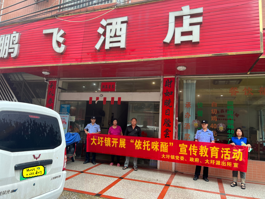 图片5.png