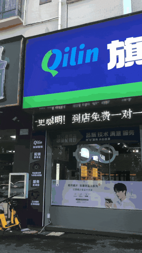 62b73f1092142476e496cd658e92ef13.gif