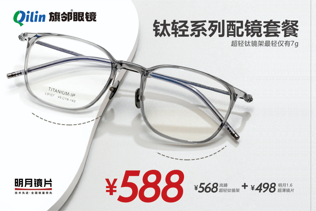 4ea72274f491f7be45b70abaed90d828.png