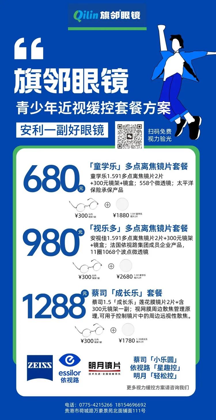 0dfc72eee57c50e4346057d2c852e5f2.jpg