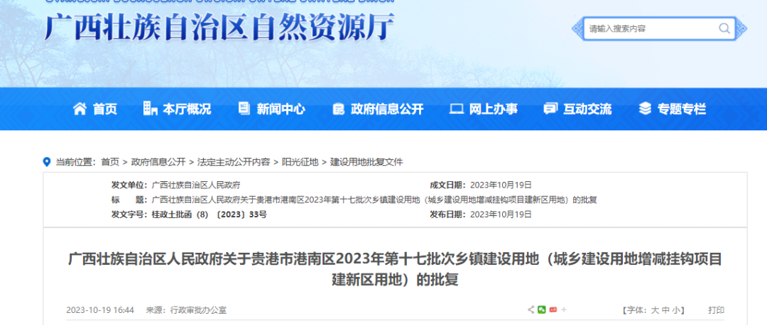fca0b3f515189a570f61edae167c7562.png