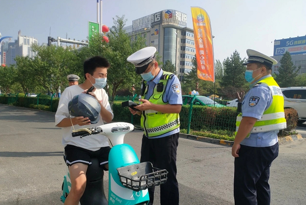 QQ图片20231023175006.png
