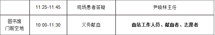 QQ图片20231026171446.png