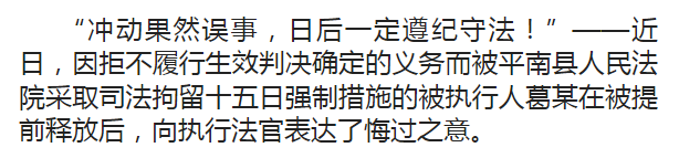 e06e9a39be9794680ccd947dd9139d96.png