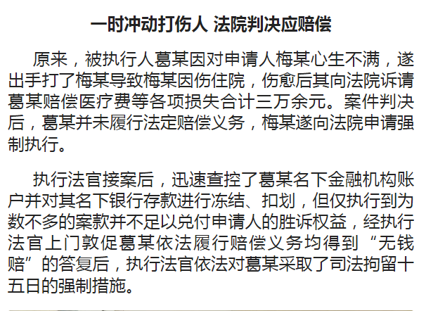 ba837c7d9c3bcd3c897bab282abc336e.png