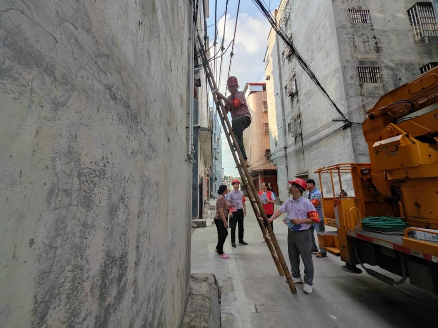 图片21.png