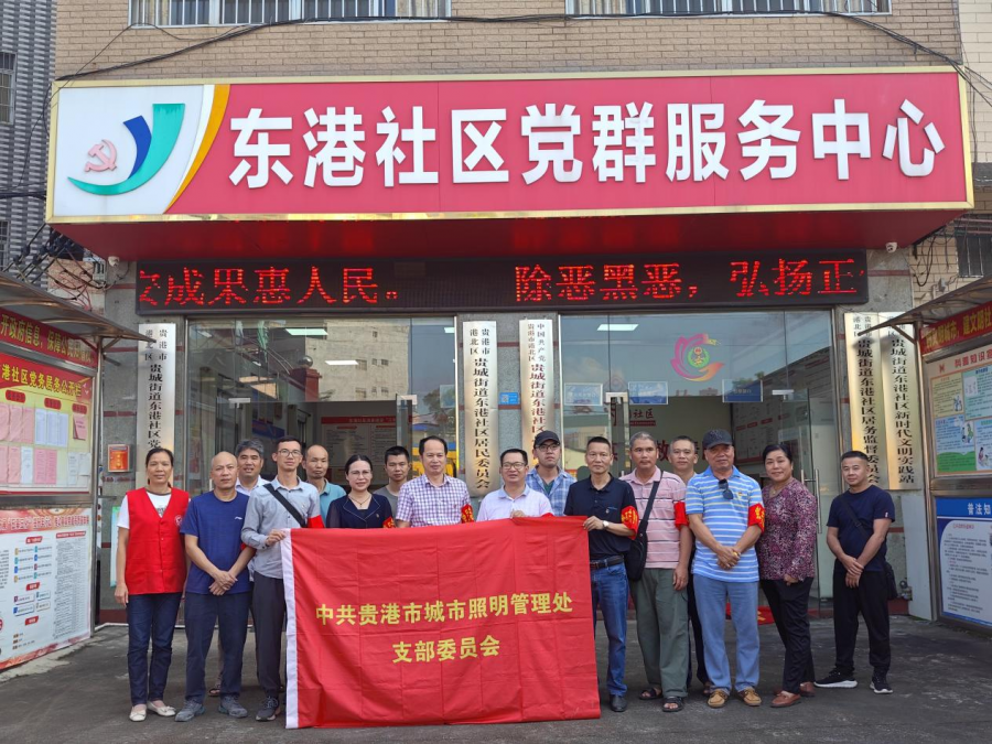 图片23.png