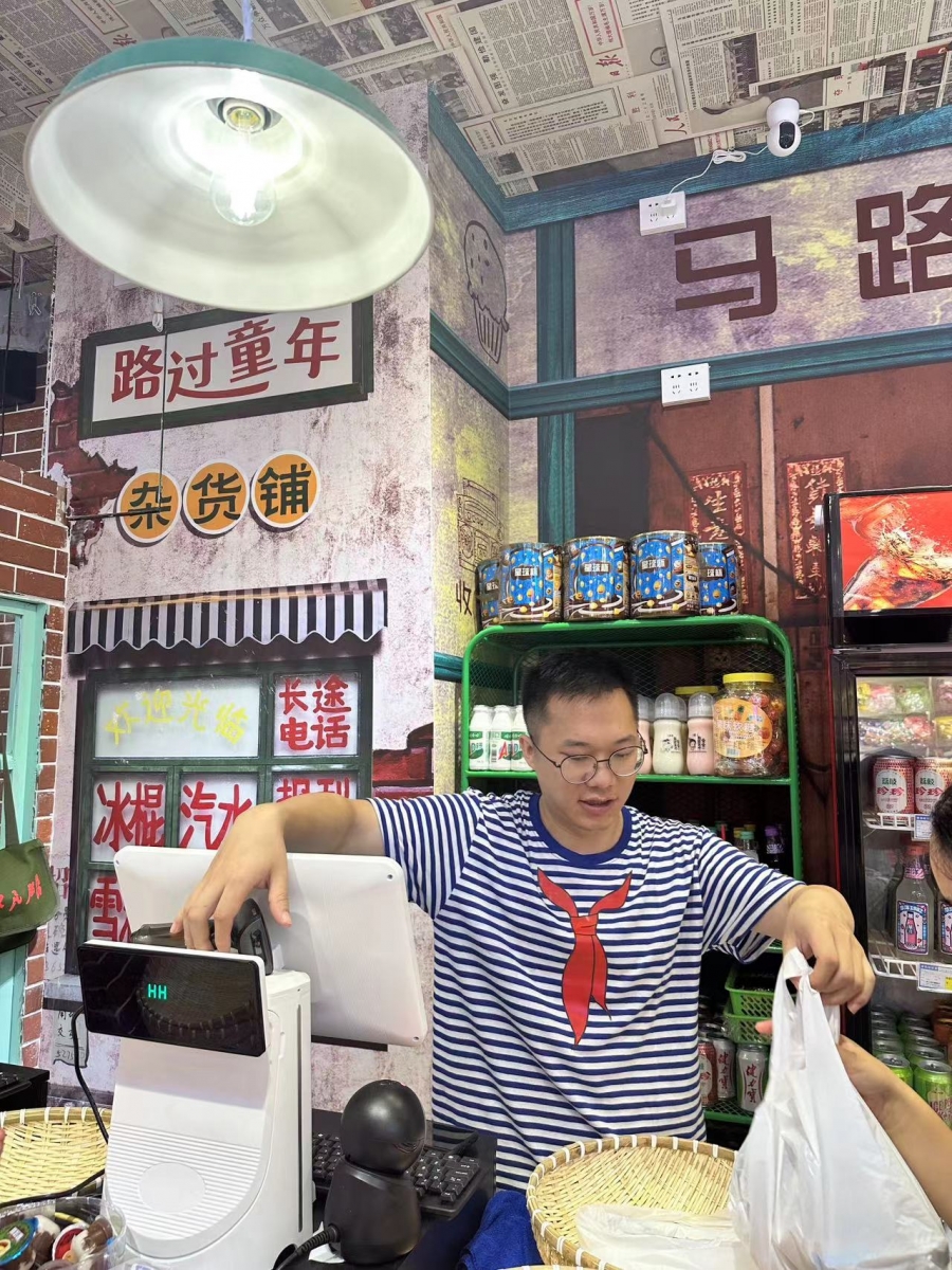 微信图片_20231029205612.jpg