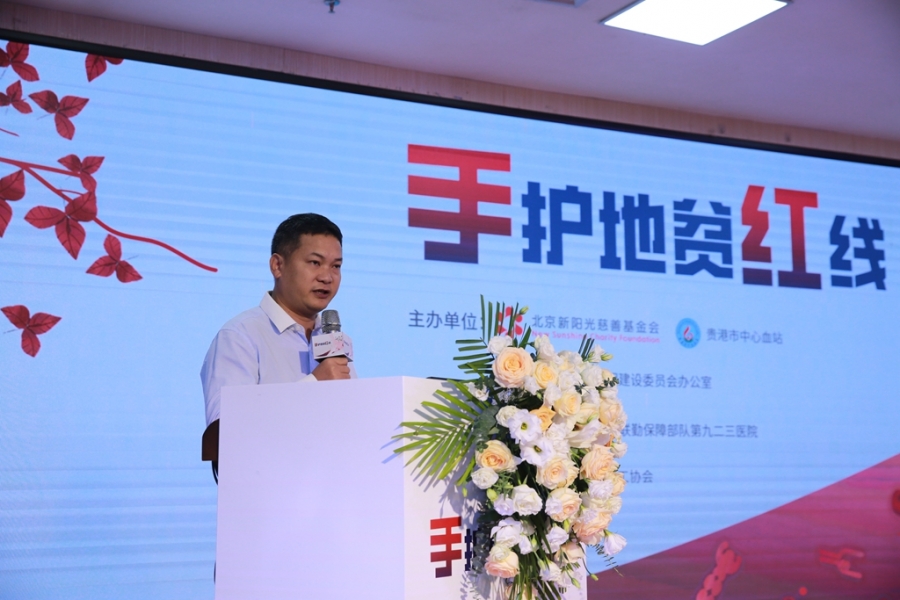 微信图片_20231030105541.jpg