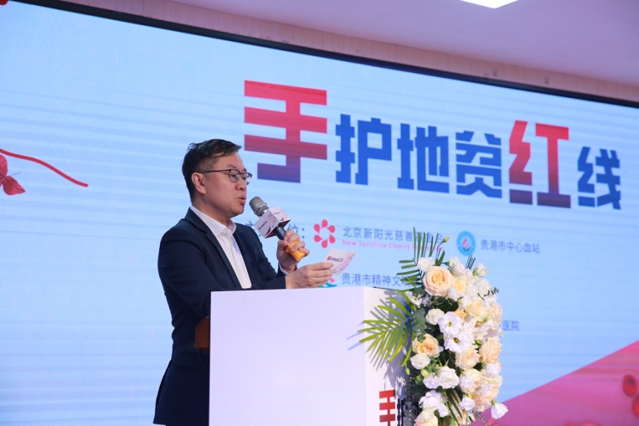 微信图片_20231030105548.jpg