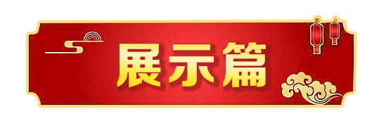 07999349071c3631232b03c67a6aa2bc.png