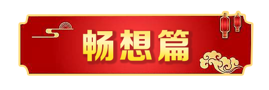 6b817df42f9a8cb60537e8a8ca2ab2c5.png