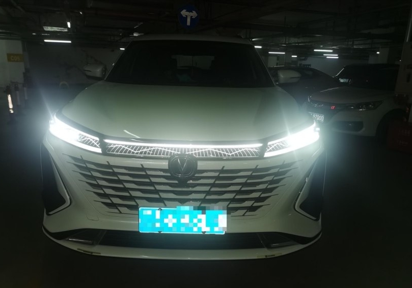 微信截图_20231103141303.png