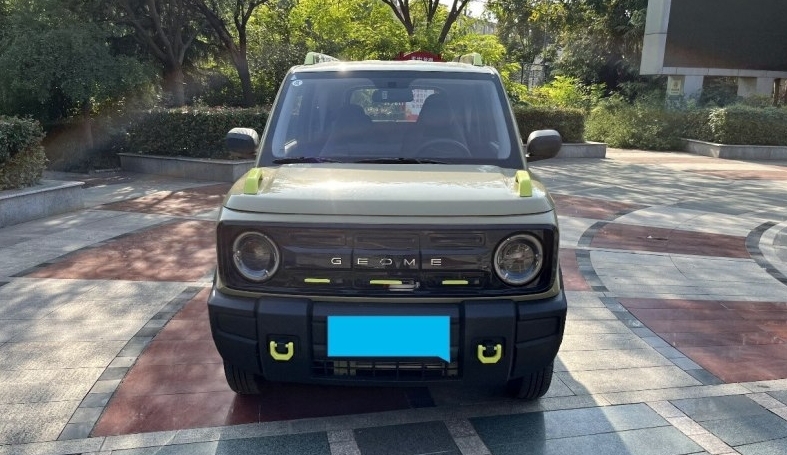 微信截图_20231104092545.png