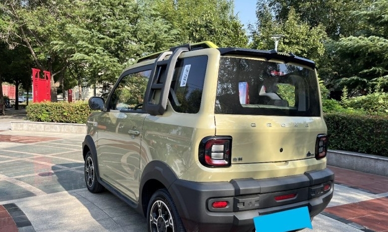 微信截图_20231104092625.png