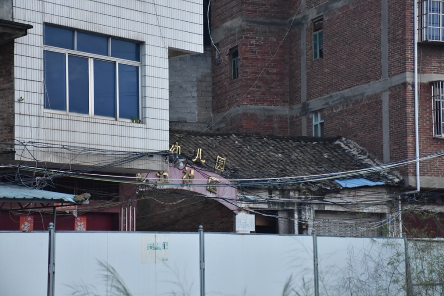 DSC_6502_副本.jpg