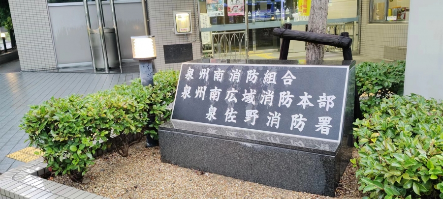 微信图片_20231106104938.jpg