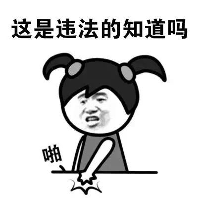 cff98849d047ce8ae5e42393e443a6bd.jpg