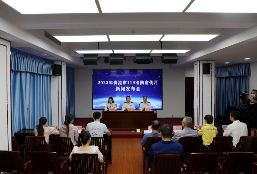 微信图片_20231109151042.jpg