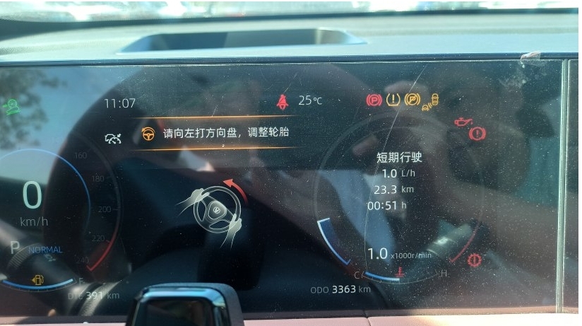 微信截图_20231110163519.png