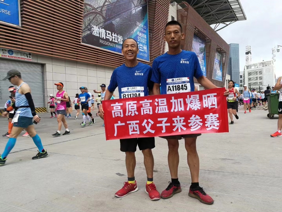 微信图片_20231113113404.jpg