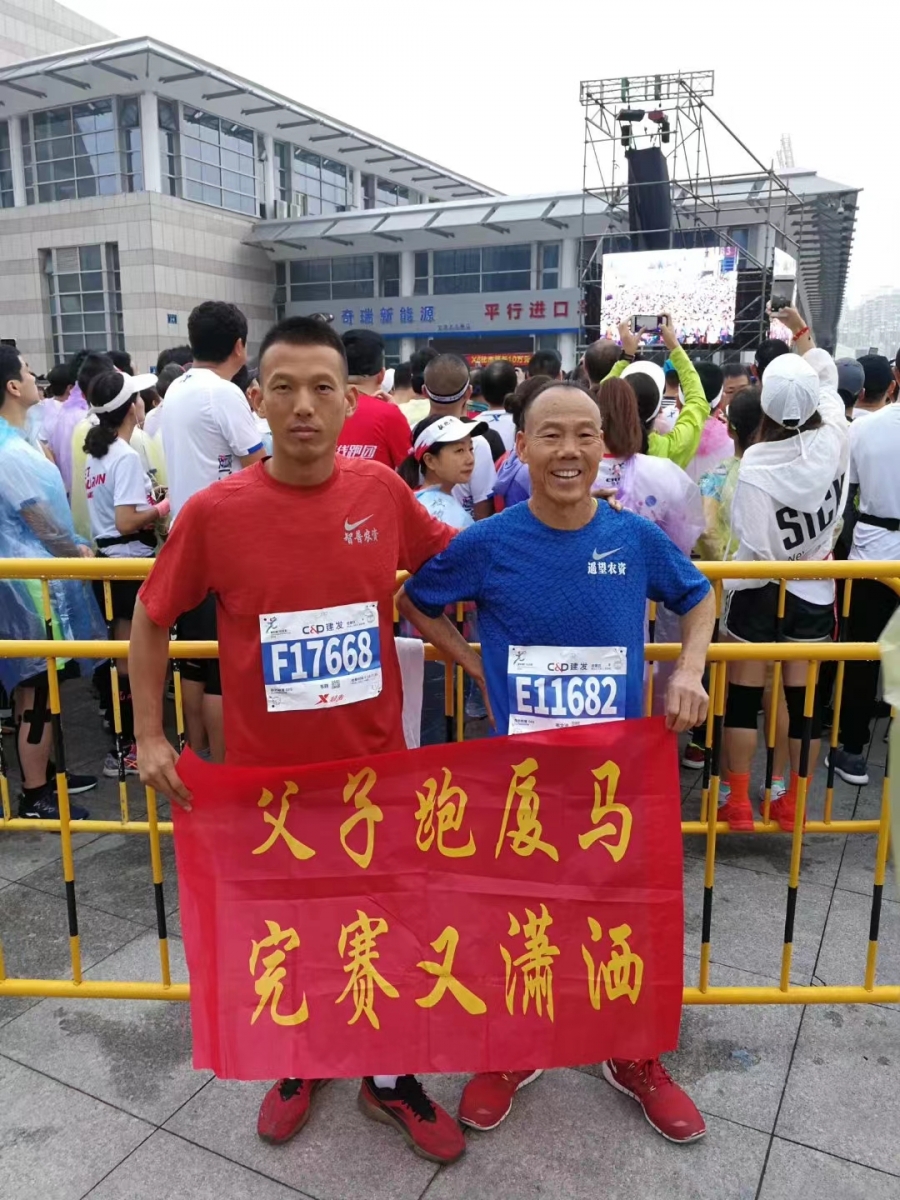 微信图片_20231113113409.jpg