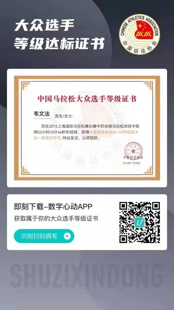 微信图片_20231113114747.jpg