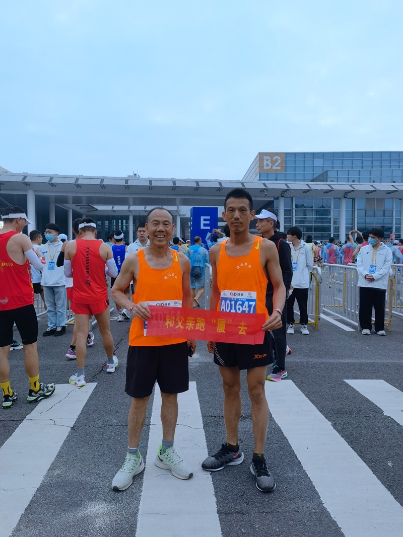 微信图片_20231113113352.jpg