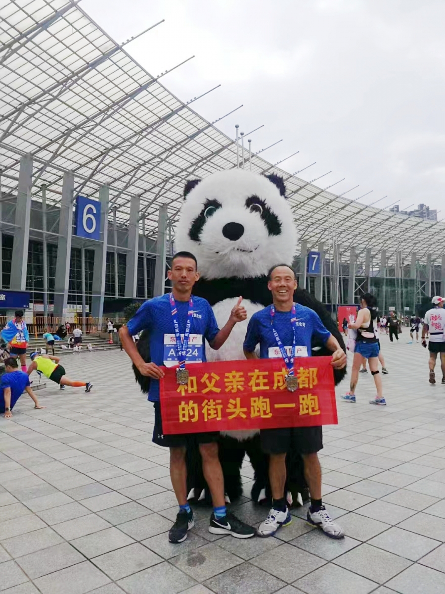 微信图片_20231113113357.jpg