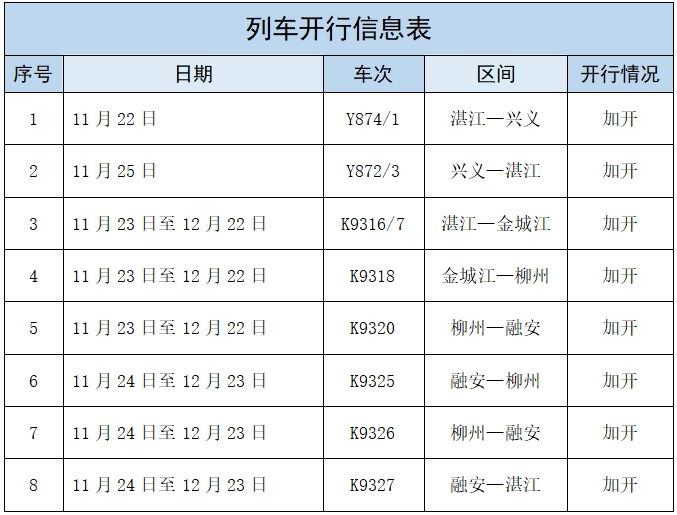 b8d056f4ac8cee0f6233460ecb5e197b.png