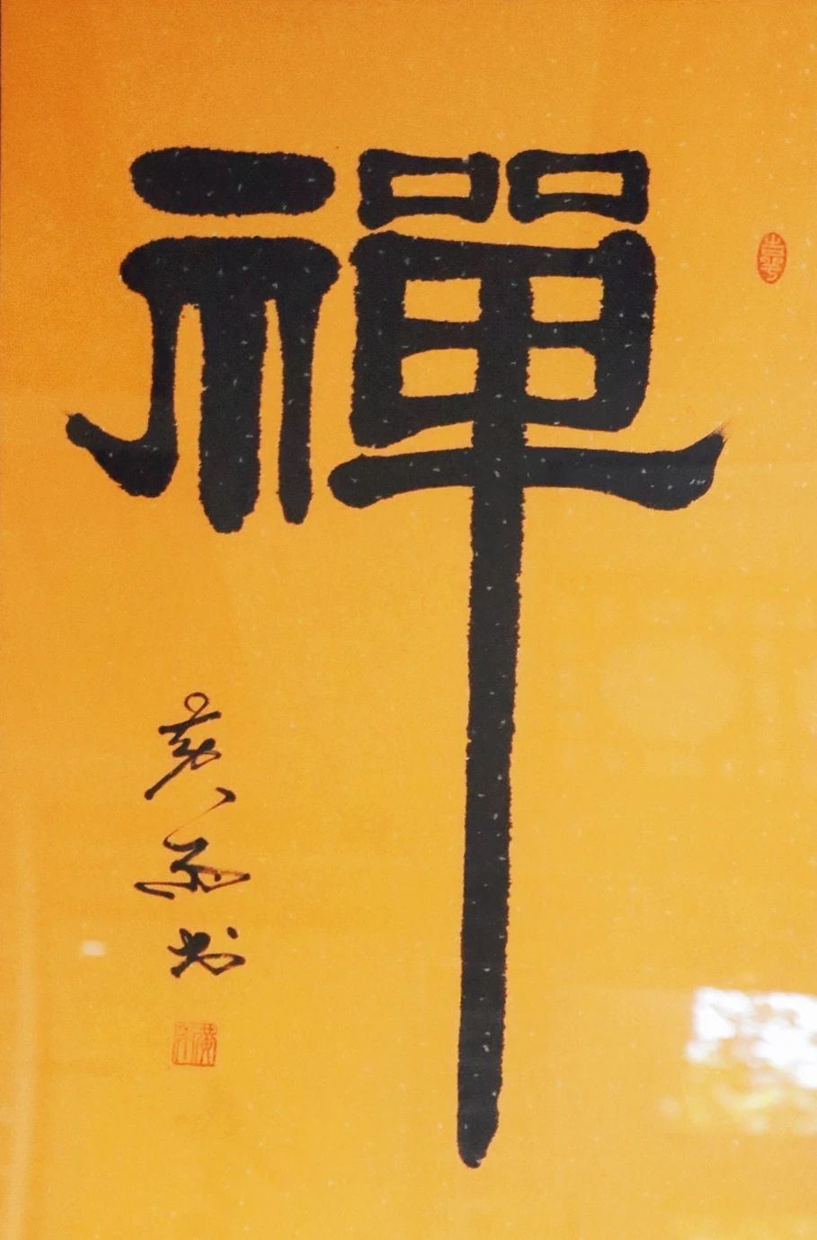 a918ae5783bd69b6e591c2bf817b90c5.jpg