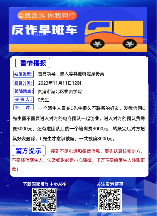 68b2e0f5afba96663b8452597f5182de.png