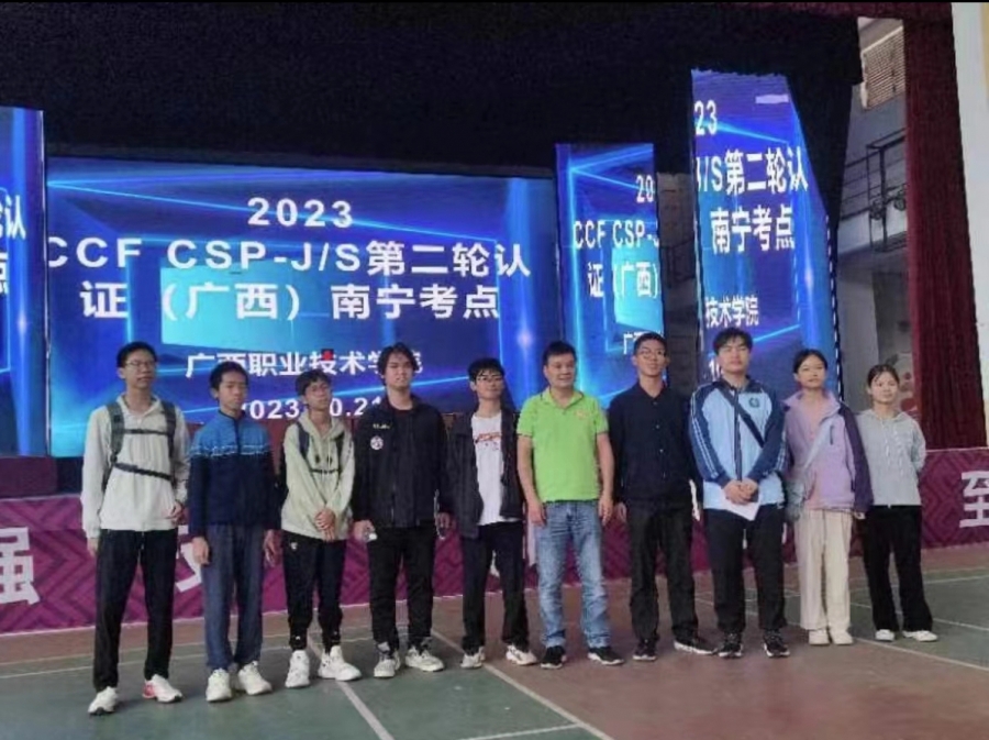微信图片_20231128112442.jpg