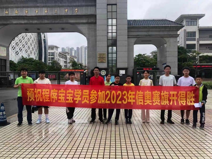 微信图片_20231128112456.jpg