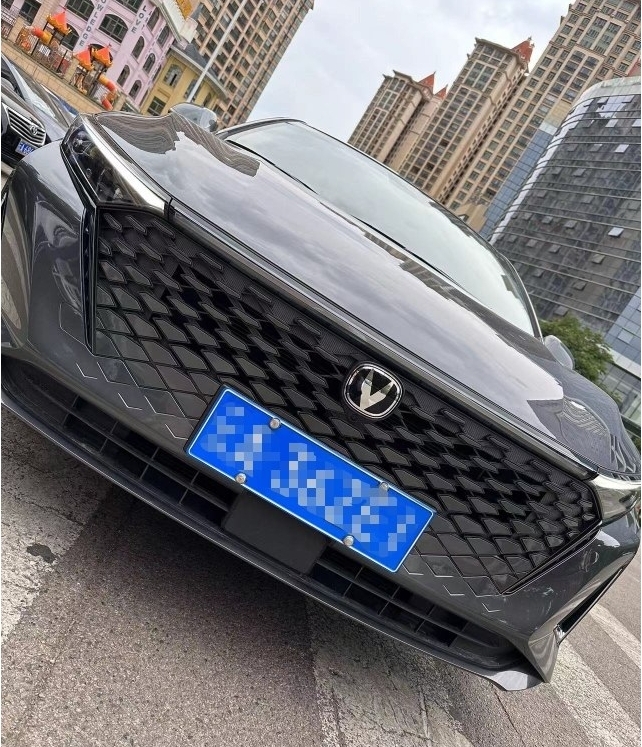 微信截图_20231128154733.png