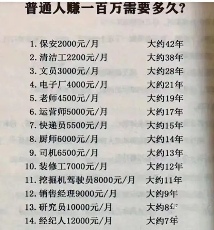 微信图片_20231129150849.png