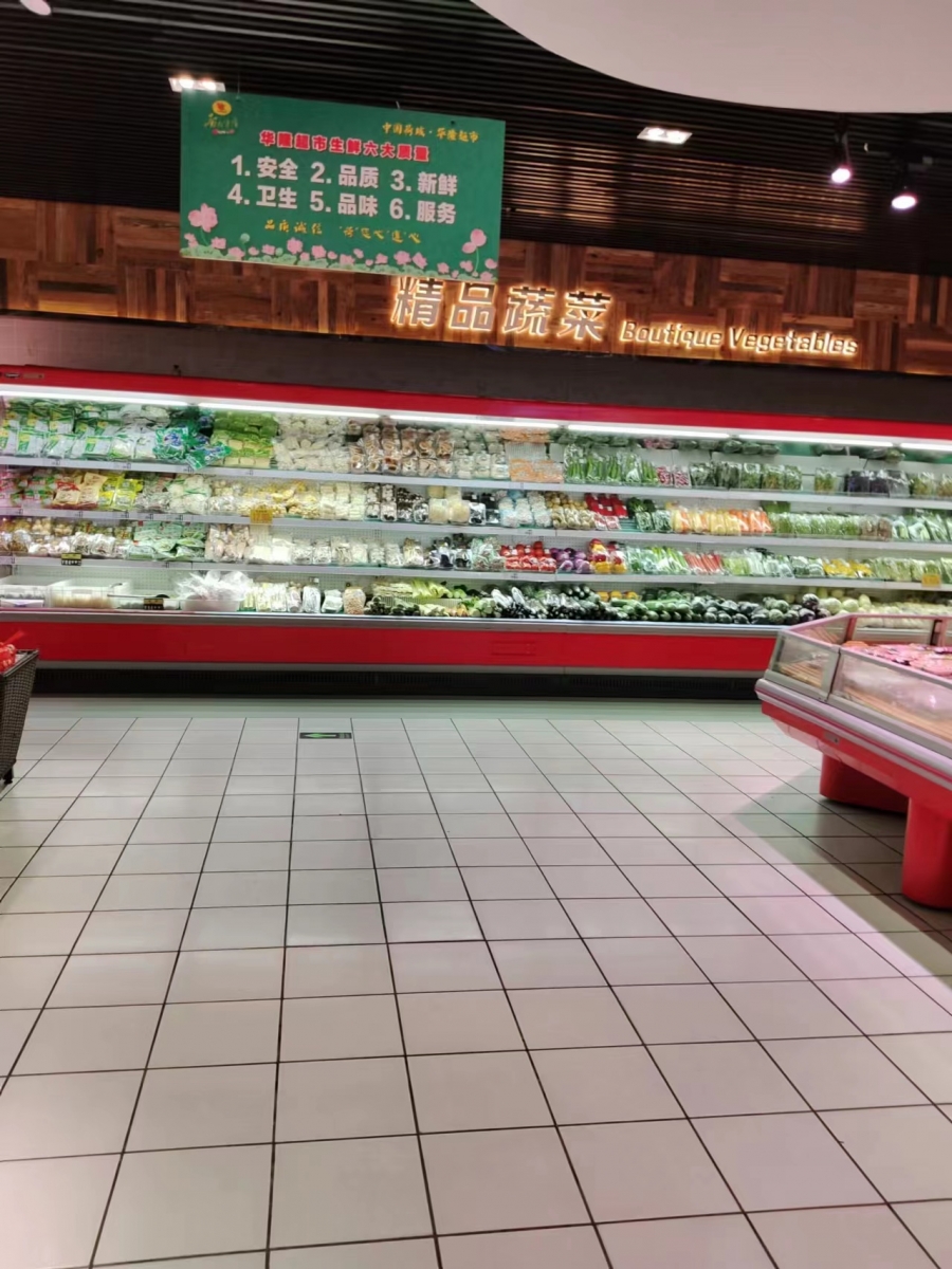 微信图片_20231130092422.jpg