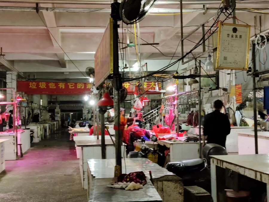 微信图片_20231130092538.jpg