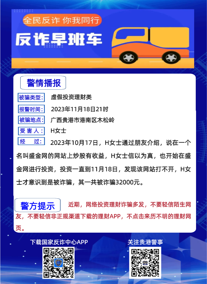 d0593fb65e09fad66562da8ede405c0b.png