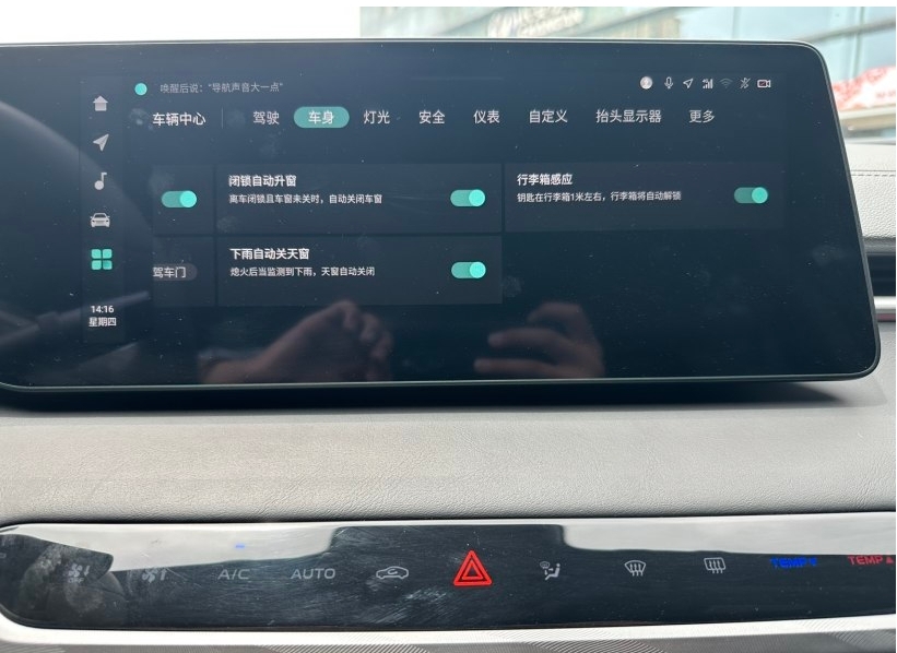 微信截图_20231201141910.png