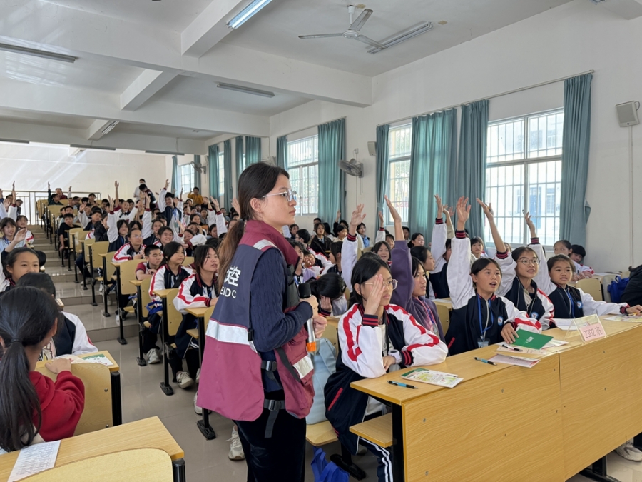 港北七中.jpg