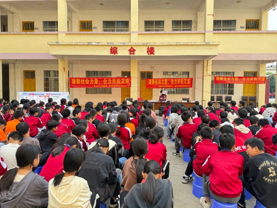 庆丰一中1.jpg